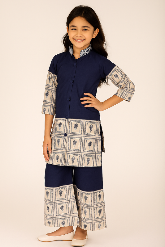 Cotton Printed Plazo Cord set 1145 Navy Blue